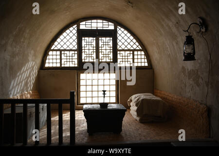 Shaanxi jingbian-yanshuiguang pipeline's former residence Stock Photo