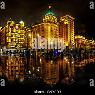 The bund Stock Photo