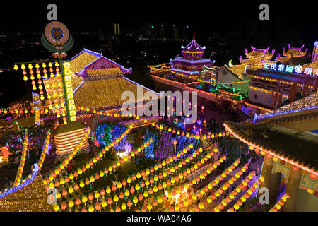 The extensive, over the top lighting at the famed Kek Lok Si Chinese temple in George Town, Penang, Malaysia. The temple puts on the amazing light sho Stock Photo