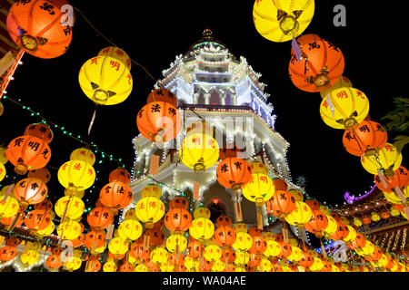 The extensive, over the top lighting at the famed Kek Lok Si Chinese temple in George Town, Penang, Malaysia. The temple puts on the amazing light sho Stock Photo