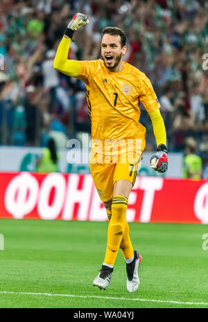 Nizhny Novgorod, Russia – June 11, 2019. Russia national team goalkeeper Guilherme celebrating a goal in UEFA Euro 2020 qualification match Russia vs Stock Photo