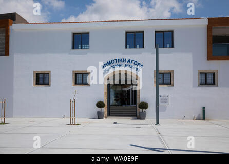 Paphos Municipal Market, Cyprus Stock Photo