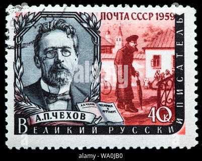 Anton Chekhov (1860-1904), Russian writer, postage stamp, Russia, USSR, 1959 Stock Photo