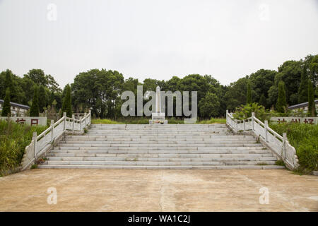 Gaoan in jiangxi province, the tiger mountain anti-japanese martyrs cemetery Stock Photo