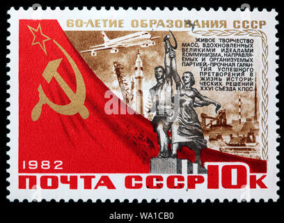 Worker and Kolkhoz Woman statue, 60th Anniversary of USSR, postage stamp, Russia, USSR, 1982 Stock Photo