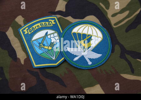 Russian army patches/ Border troops and airborne troops Stock Photo