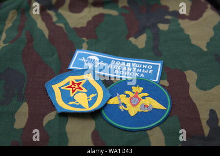 Russian army patches/ Border troops and airborne troops Stock Photo