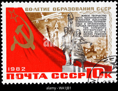 Worker and Kolkhoz Woman statue, 60th Anniversary of USSR, postage stamp, Russia, USSR, 1982 Stock Photo