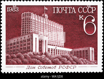 House of Soviets building, House of the Government of the Russian Federation, 1981, Moscow contemporary architecture, postage stamp, Russia, USSR, 198 Stock Photo