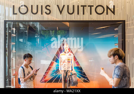 Louis Vuitton sign at the City Centre Complex in Las Vegas, Nevada Stock Photo: 48938424 - Alamy