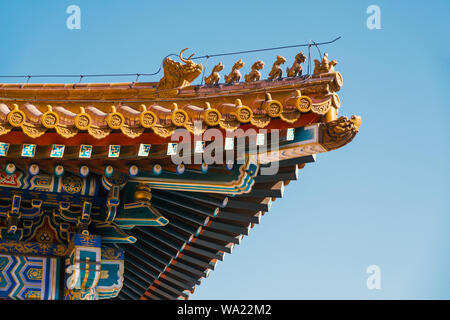 Beijing's Forbidden City Stock Photo