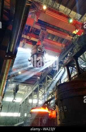 Steel mills Stock Photo