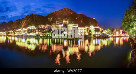 Town of the ancient city of qiandongnan from guizhou, China Stock Photo