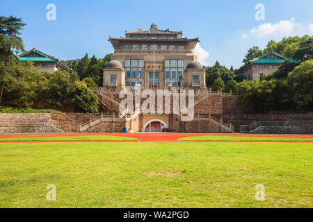 The landscape of wuhan university Stock Photo