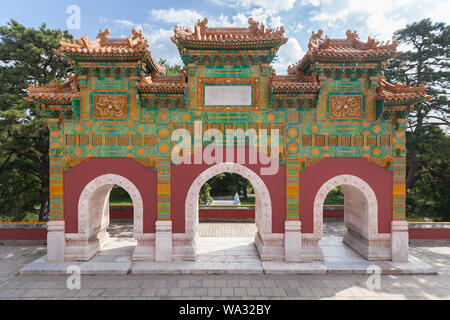 Beijing xiangshan park coloured glaze memorial archways Stock Photo