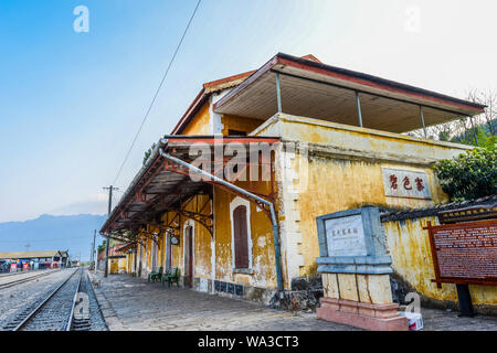 Aqua blue village scenery Stock Photo