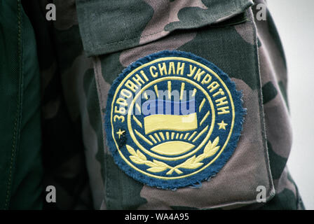 9th May 1993 During the Siege of Sarajevo: Ukrainian soldiers stand ...