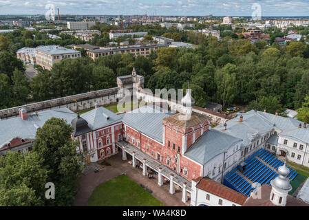 Photo of The courtyard of the Vologda Kremlin and the fortress walls. View from the bell tower of St. Sophia Cathedral.