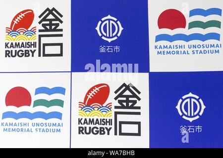 Kamaishi, Japan. 18 August 2019.  Logos on display at Kamaishi Unosumai Memorial Stadium. The ''Tohoku Media Tour: Iwate Course'' is organized by the Tokyo Metropolitan Government in collaboration with local authorities to showcase the recovery efforts in Tohoku area affected by the 2011 Great East Japan Earthquake and Tsunami.  The memorial stadium was built on the same place where the Kamaishi East Junior High School and Unosum Credit: ZUMA Press, Inc./Alamy Live News Stock Photo