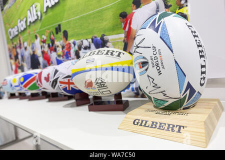 Kamaishi, Japan. 18 August 2019.  Rugby balls are on display at Kamaishi Unosumai Memorial Stadium. The ''Tohoku Media Tour: Iwate Course'' is organized by the Tokyo Metropolitan Government in collaboration with local authorities to showcase the recovery efforts in Tohoku area affected by the 2011 Great East Japan Earthquake and Tsunami.  The memorial stadium was built on the same place where the Kamaishi East Junior High School Credit: ZUMA Press, Inc./Alamy Live News Stock Photo