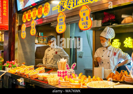 Yuyuan Garden Bazaar food stall. Shanghai, China  Fast food Stock Photo