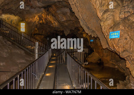 Inner view of the Danyang Ondal Cave. Danyang, North Chungcheong Province, South Korea, Asia. Stock Photo