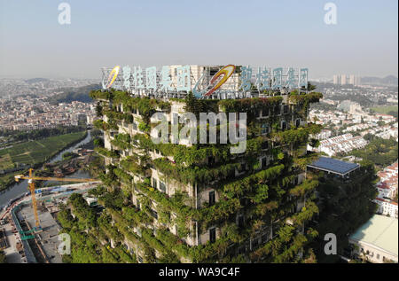 --FILE--View of the headquarters of Country Garden in Foshan city, south China's Guangdong province, 23 November 2018.   Despite the downturn in the o Stock Photo