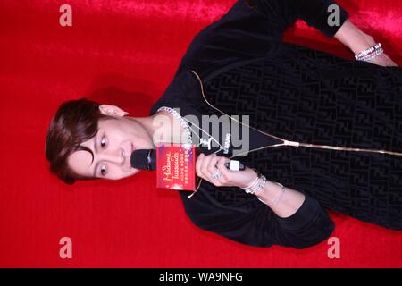 Chinese singer Jackson Wang attends the Harper's Bazaar annual gala in ...