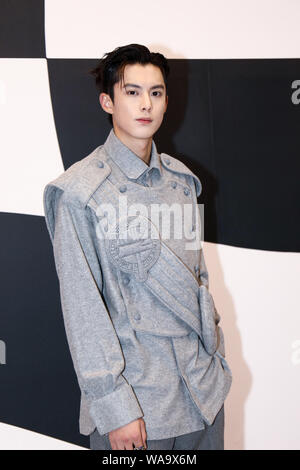 dylan wang louis vuitton