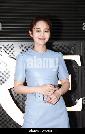 Chinese actress Zhang Jianing attends a promotional event for FRED in Beijing, China, 16 July 2019. Stock Photo