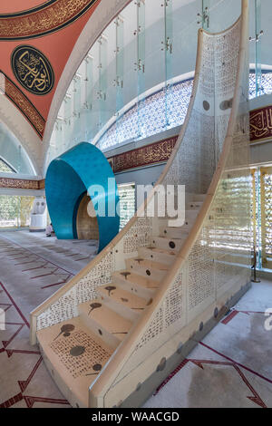 The Sakirin Mosque in Uskudar district of Istanbul, Turkey Stock Photo