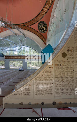 The Sakirin Mosque in Uskudar district of Istanbul, Turkey Stock Photo