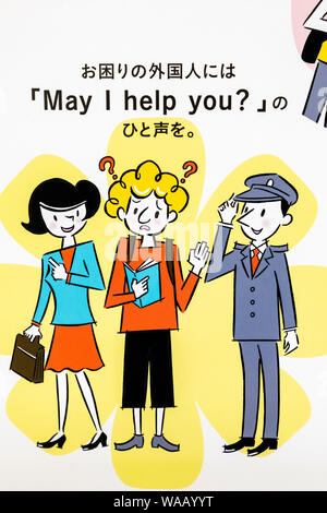 Japan, Honshu, Tokyo, Subway, Multilingual 'May I Help You' sign, 30075864 Stock Photo