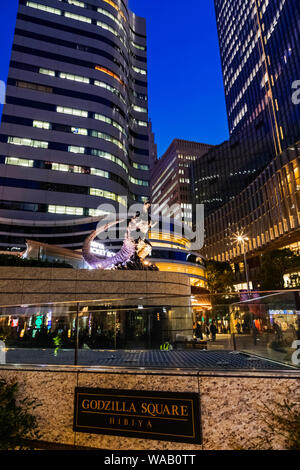 Japan, Honshu, Tokyo, Yurakucho, Hibiya, Godzilla Square, Giant Statue of Godzilla, 30076428 Stock Photo