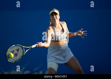 Aegon International 2016, Eastbourne, England -  Belinda Bencic of Switzerland playing a single handed forehand shot during her second round women's s Stock Photo