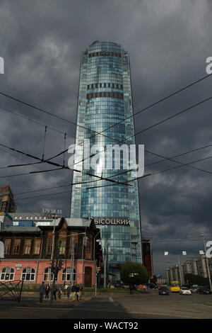 Vysotsky Skyscraper in Yekaterinburg, Russia. Stock Photo