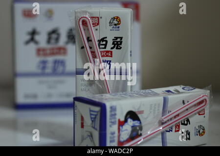 Milk-candy-flavored milk manufactured by both Shanghai Guan Sheng Yuan Food, Ltd. and Bright Dairy & Food Co., Ltd. launches in Shanghai, China, 29 Ju Stock Photo