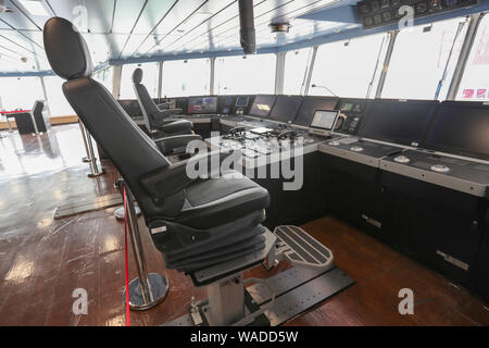 Views inside Xue Long II, the first Chinese independently-build icebreaker, Shanghai, 11 July 2019. *** Local Caption *** Views inside Xue Long II, th Stock Photo