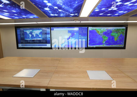 Views inside Xue Long II, the first Chinese independently-build icebreaker, Shanghai, 11 July 2019. *** Local Caption *** Views inside Xue Long II, th Stock Photo