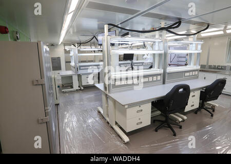 Views inside Xue Long II, the first Chinese independently-build icebreaker, Shanghai, 11 July 2019. *** Local Caption *** Views inside Xue Long II, th Stock Photo