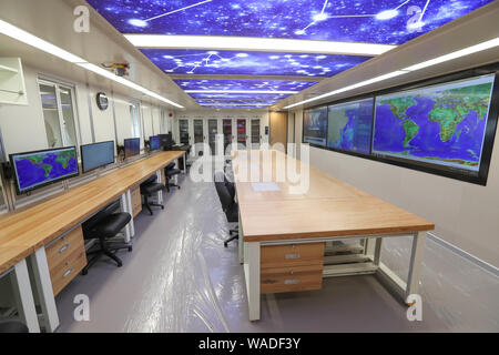 Views inside Xue Long II, the first Chinese independently-build icebreaker, Shanghai, 11 July 2019. *** Local Caption *** Views inside Xue Long II, th Stock Photo