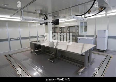 Views inside Xue Long II, the first Chinese independently-build icebreaker, Shanghai, 11 July 2019. *** Local Caption *** Views inside Xue Long II, th Stock Photo