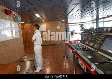 Views inside Xue Long II, the first Chinese independently-build icebreaker, Shanghai, 11 July 2019. *** Local Caption *** Views inside Xue Long II, th Stock Photo