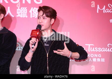 Chinese singer Jackson Wang attends the Harper's Bazaar annual gala in ...