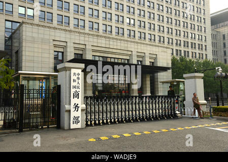 --FILE--View of the headquarters of the Chinese Ministry of Commerce (MOC) in Beijing, China, 21 October 2018. Chinese and U.S. negotiators will hold Stock Photo