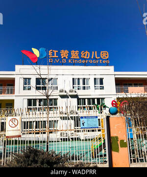 --FILE--View of a RYB Education kindergarten in Beijing, China, 17 February 2019.   A male foreign teacher suspected of molesting a young girl in a ki Stock Photo