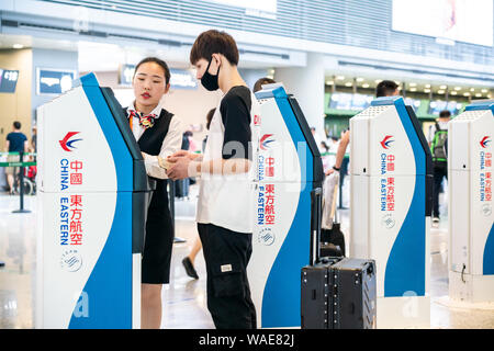 China eastern cheap check in baggage