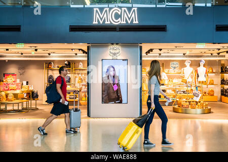 mcm international