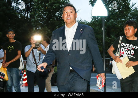 Takashi Tachibana Head Of The Party To Protect The People From Nhk Protests In Front Of Tokyo Mx Headquarters In Tokyo Japan On August 19 19 Credit Pasya Aflo Alamy Live News Stock Photo