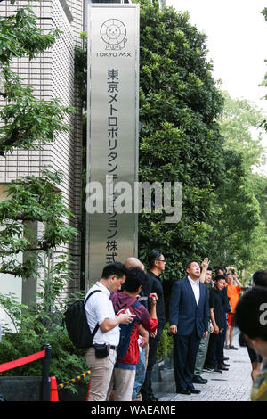 Takashi Tachibana Head Of The Party To Protect The People From Nhk Protests In Front Of Tokyo Mx Headquarters In Tokyo Japan On August 19 19 Credit Pasya Aflo Alamy Live News Stock Photo